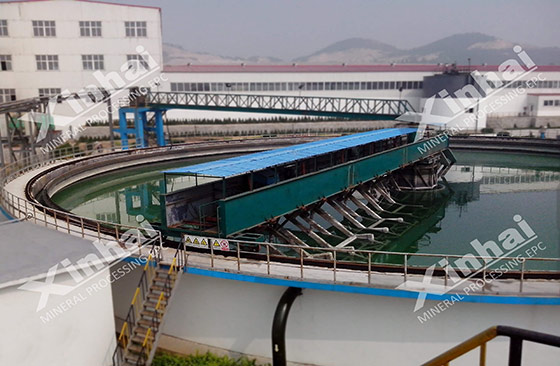 thickener machine for gold processing .jpg thickener machine for gold processing plant